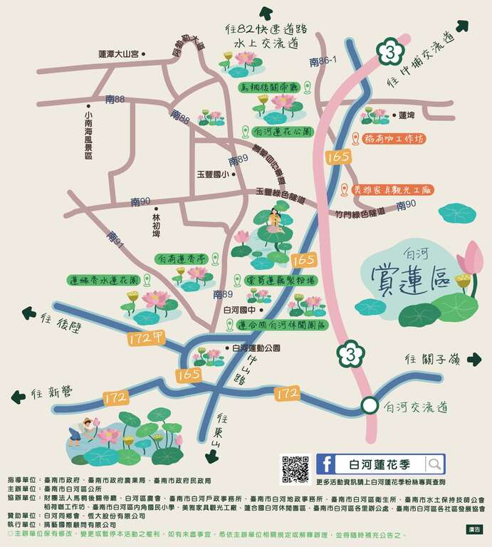 20250515000902f4EJ